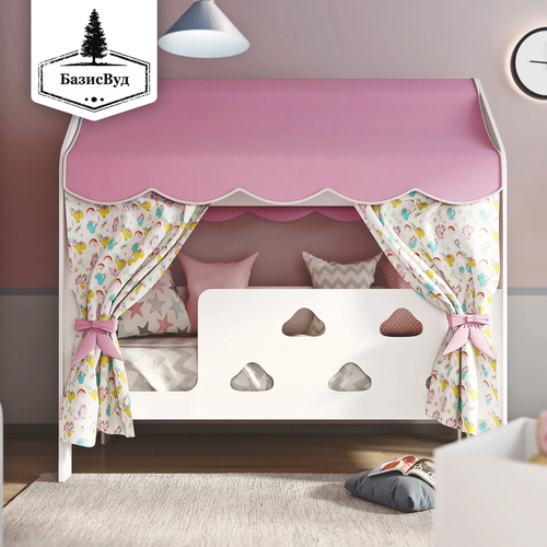 Кровать детская с бортиком под матрас 160х80, кровать-домик 
