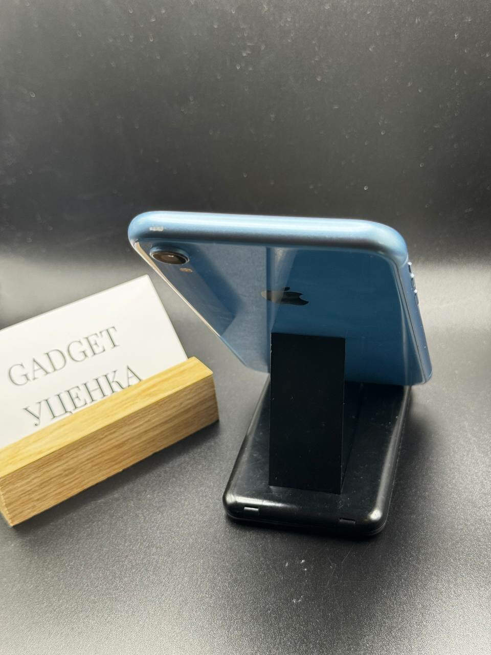 Смартфон Apple iPhone Xr 64 ГБ, nano SIM+eSIM, синий — фото 1