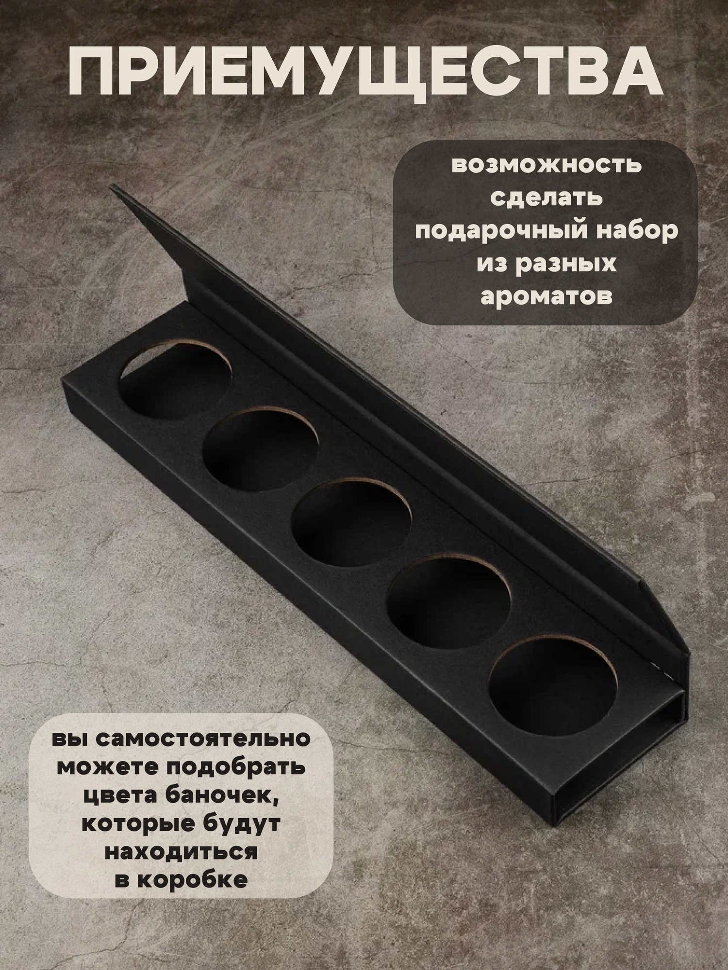 Набор подарочных коробок для свечей, 2шт. — фото 1