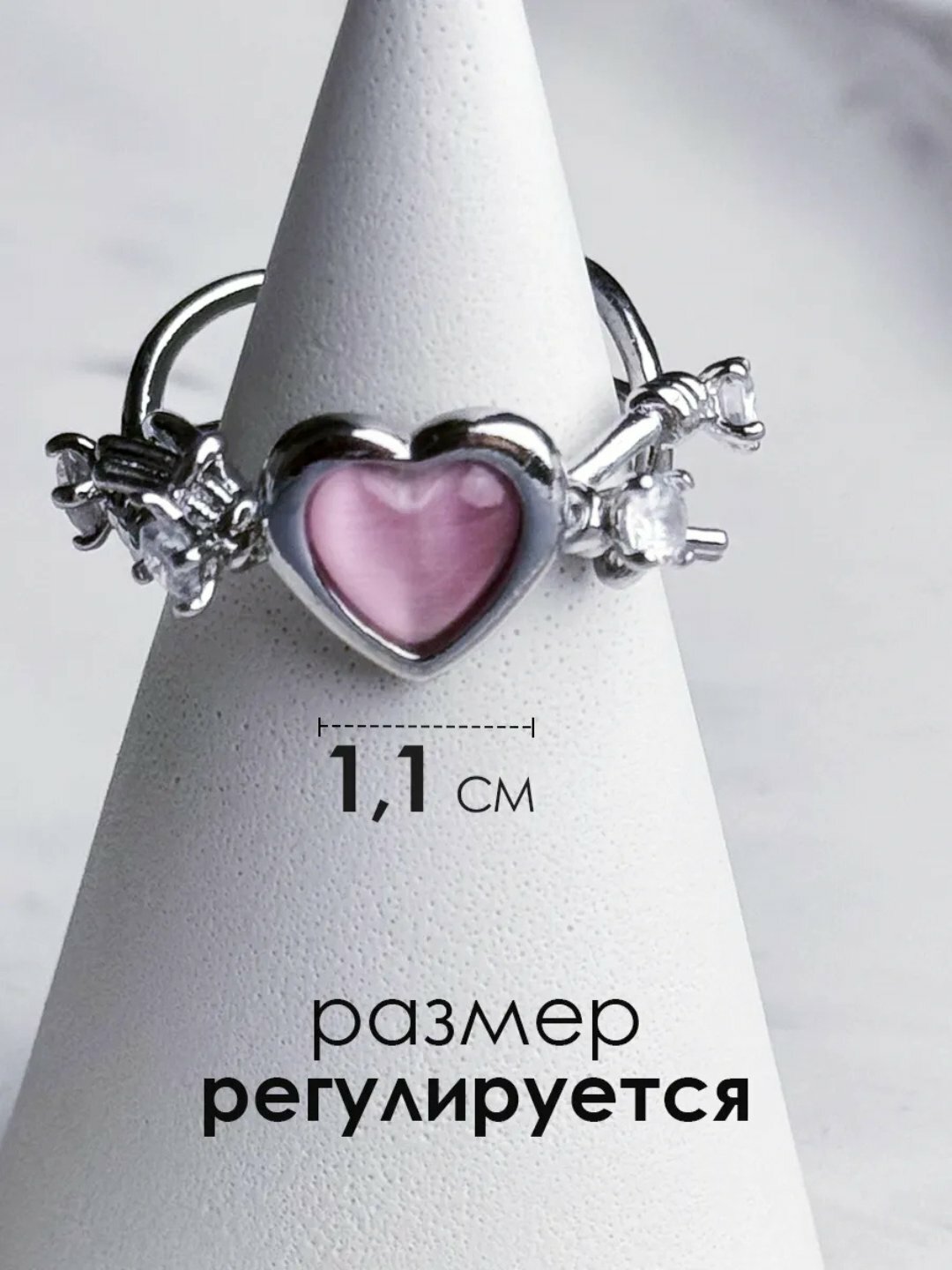 Кольцо, белый — фото 1