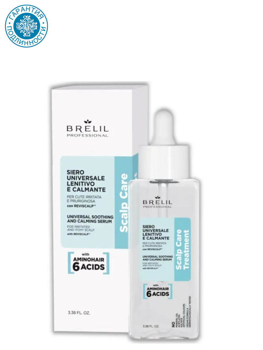 Несмываемая сыворотка смягчающего и успокаивающего действия Scalp Care, 100 мл