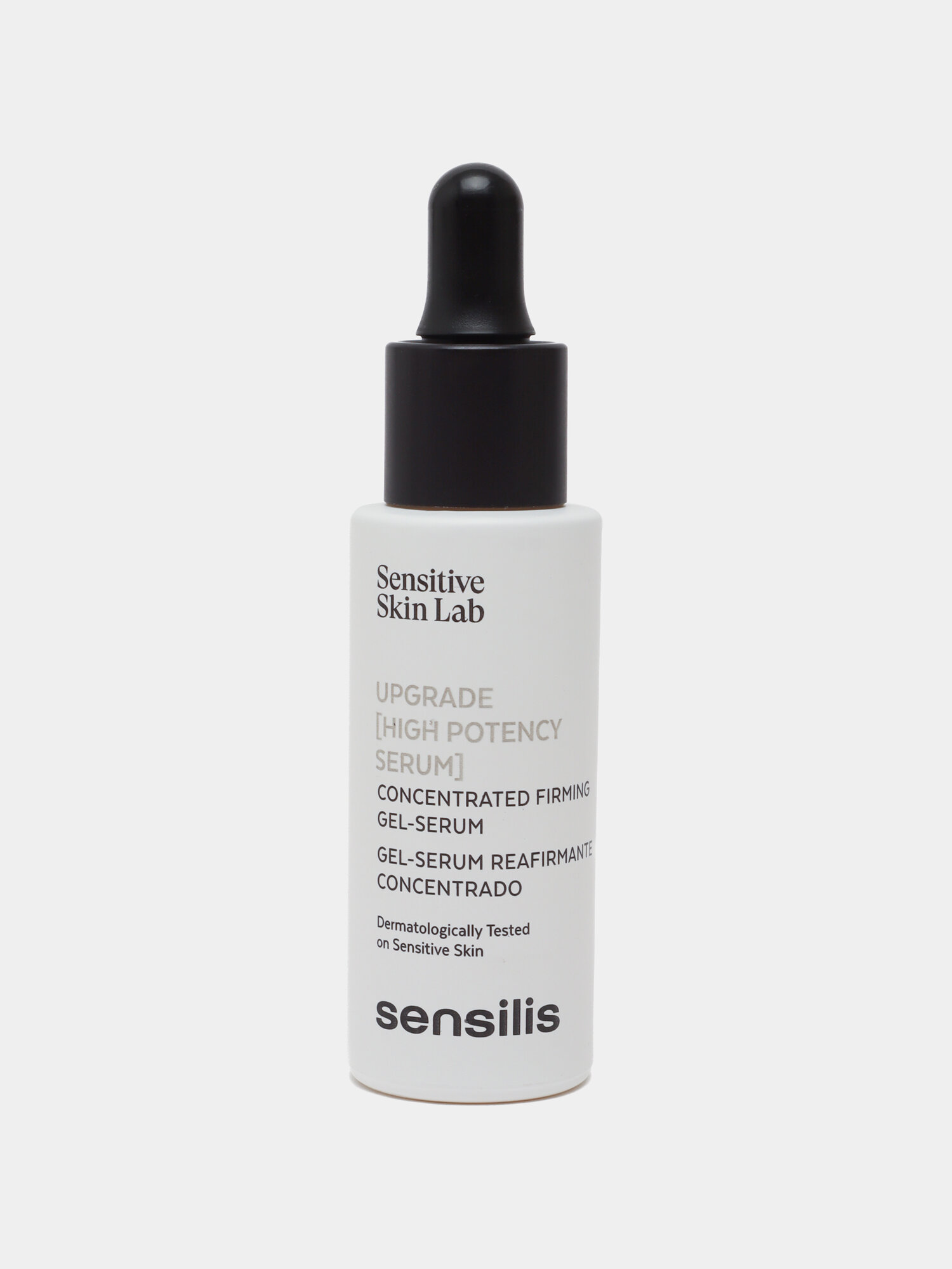Сыворотка для лица SENSILIS UPGRADE, HIGH POTENCY SERUM — фото 1