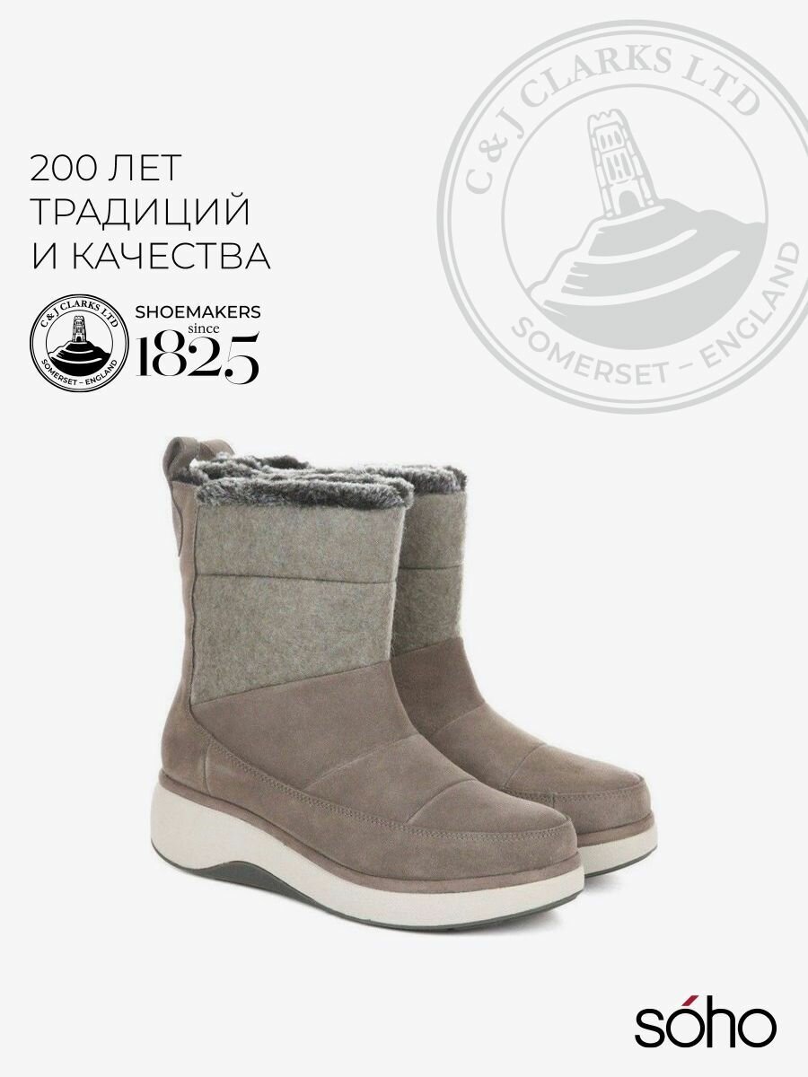 Ботинки Clarks