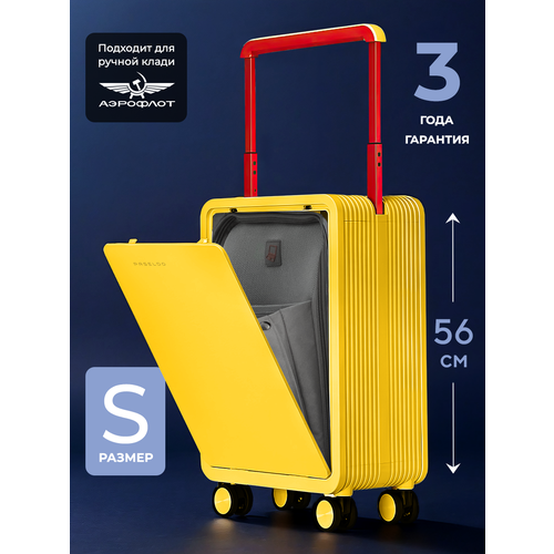 Чемодан PASELDO, 33 л, размер S, темно-серый