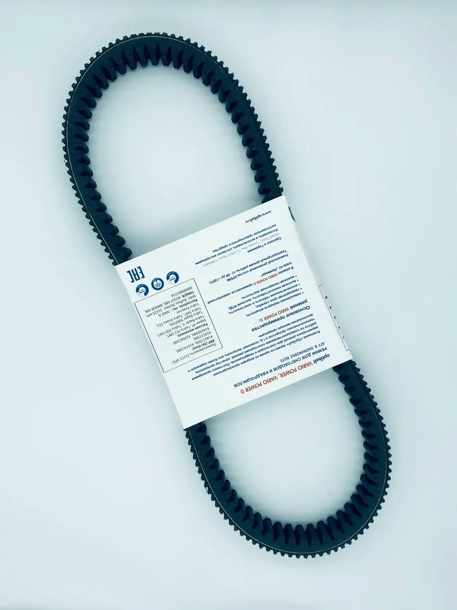 Ремень вариатора Optibelt 11111 на рм — фото 1