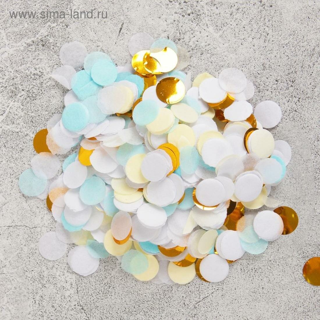 Конфетти круглые  Облака   20 г  бумага и фольга  разноцветный