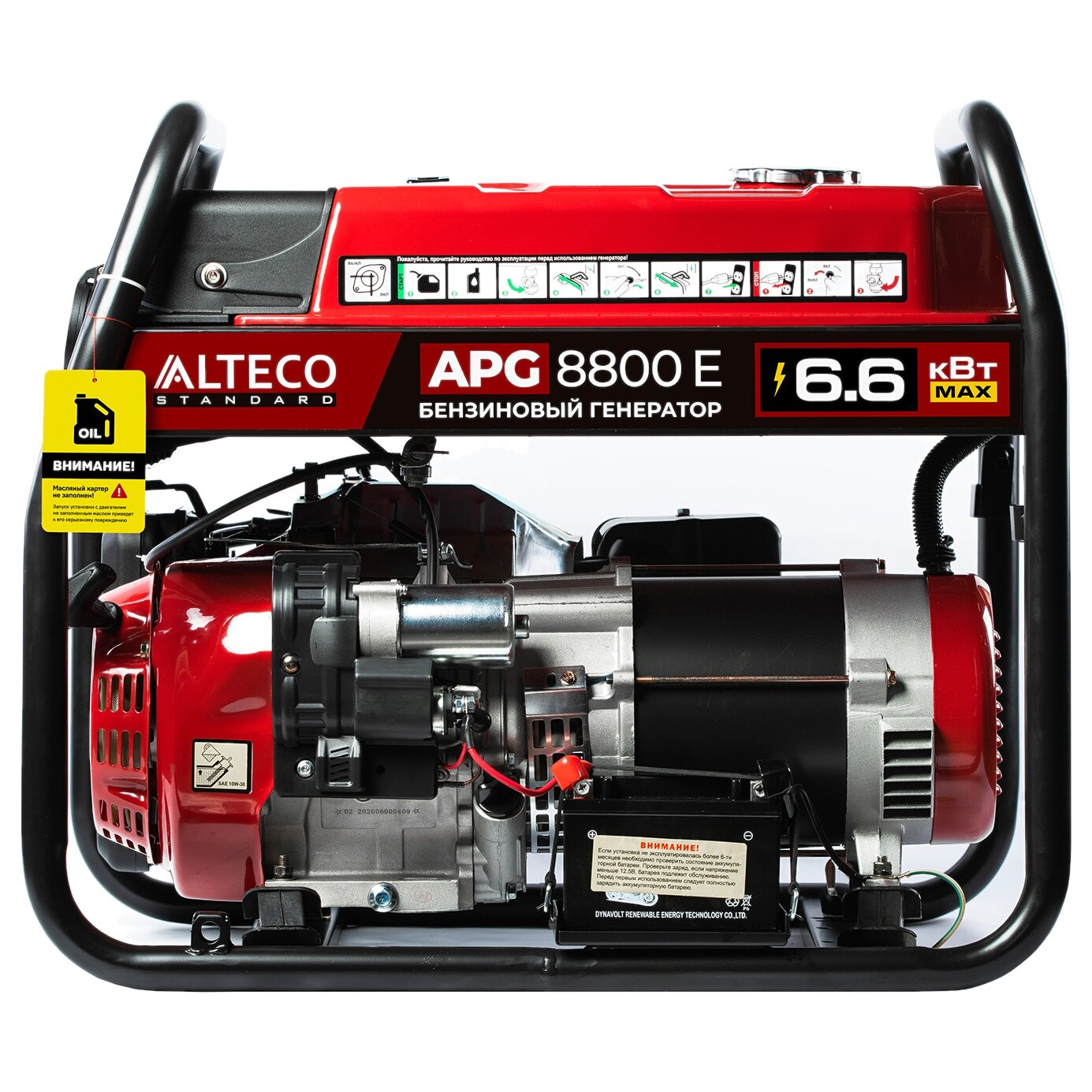 Бензиновый генератор ALTECO APG 8800 E — фото 1