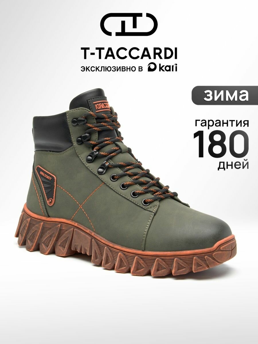 Ботинки T.Taccardi