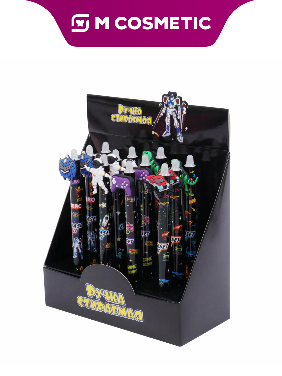 Ручка Магнит "Стирашки", гелевая, для мальчиков, синяя, 0.7 мм, рандомный дизайн — фото 1