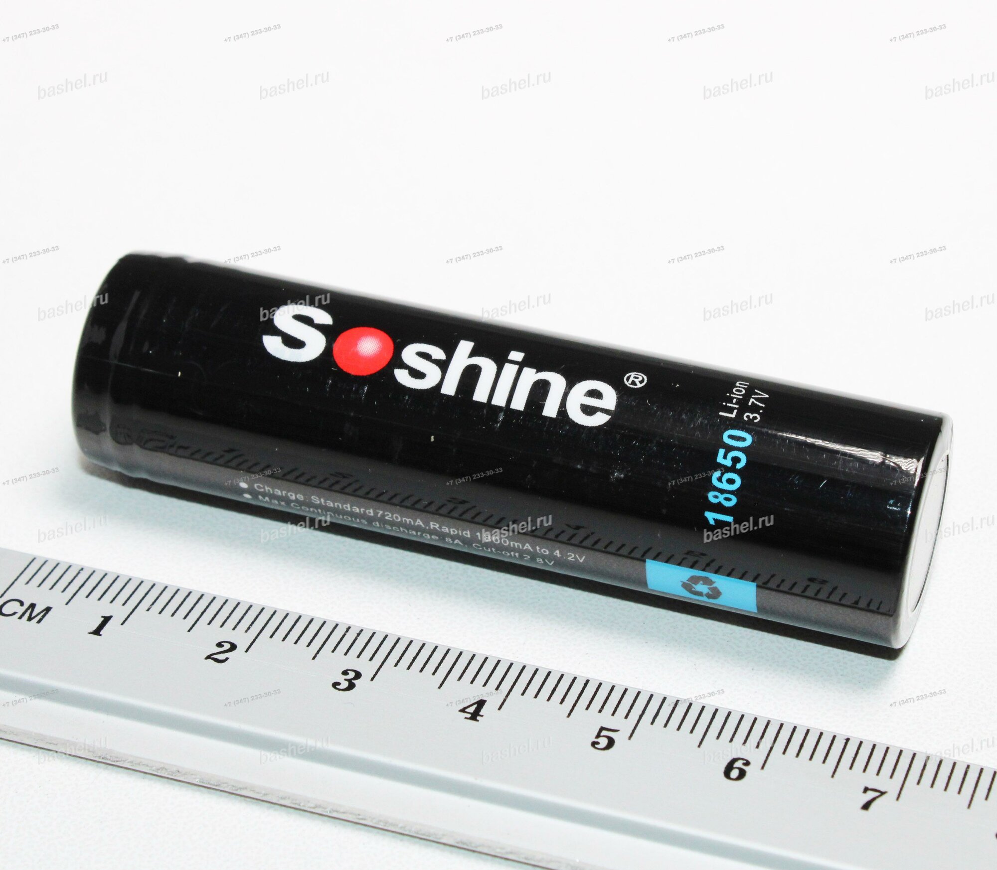 Аккумулятор SOSHINE ICR18650-PCM 3,7V, 3600mAh, Li-ion (с платой защиты), SOSHINE