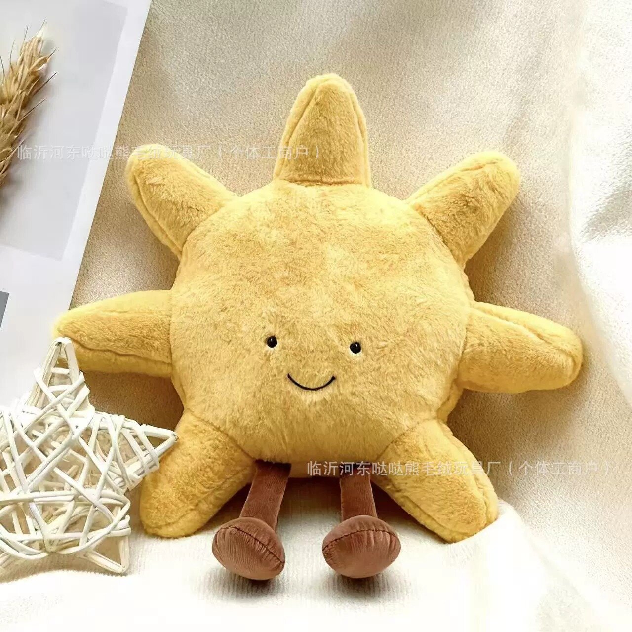 Пуховые игрушки, милое солнце, подушки, плюшевые игрушки. 25cm