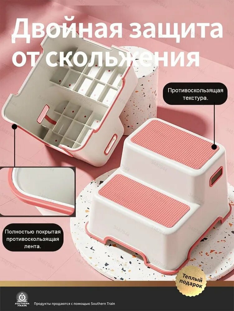 Лестница для животных, для подъема и спуска питомцев, помогает организовать удобный доступ к спальному месту — фото 1