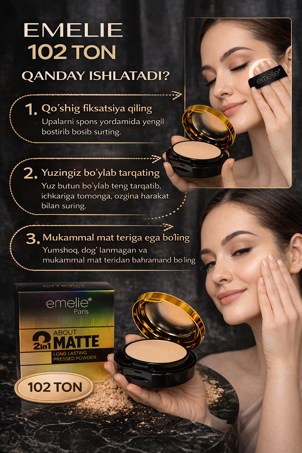 Профессиональный крем для лица для всех типов кожи Emelie B.B SPF15 — фото 1