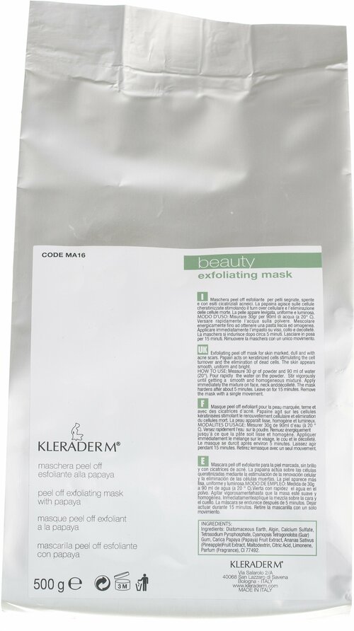 Эксфолирующая альгинатная маска с AHA комплексом 500г KLERADERM / Exfoliating peel-off mask Beauty Mask