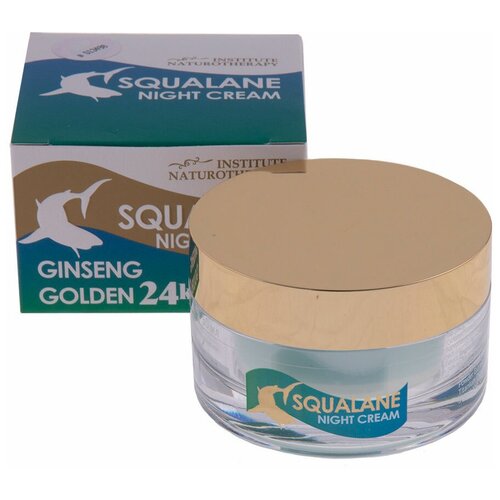Крем для лица, Skipofit, ночной, со скваленом, Институт натуротерапии, 50мл
