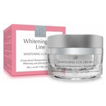 Tegoder Cosmetics Whitening Lux Line Cream Осветляющий крем для лица - изображение