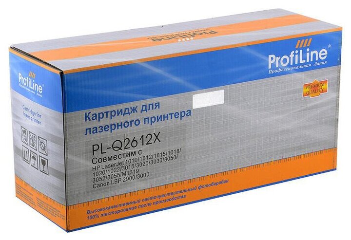 Картридж ProfiLine PL- Q2612X/FX-10 для HP LJ 1010/1012/1015/3015/3020/3030/1020/1022/3050/3052/3055; Canon LBP 2900/3000 (3000стр)