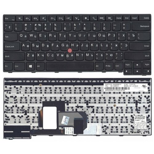 Клавиатура для ноутбука Lenovo ThinkPad E450 Pn LO-84SU SN20E66124 FRU PN 04X6124 04X6164 3319₽
