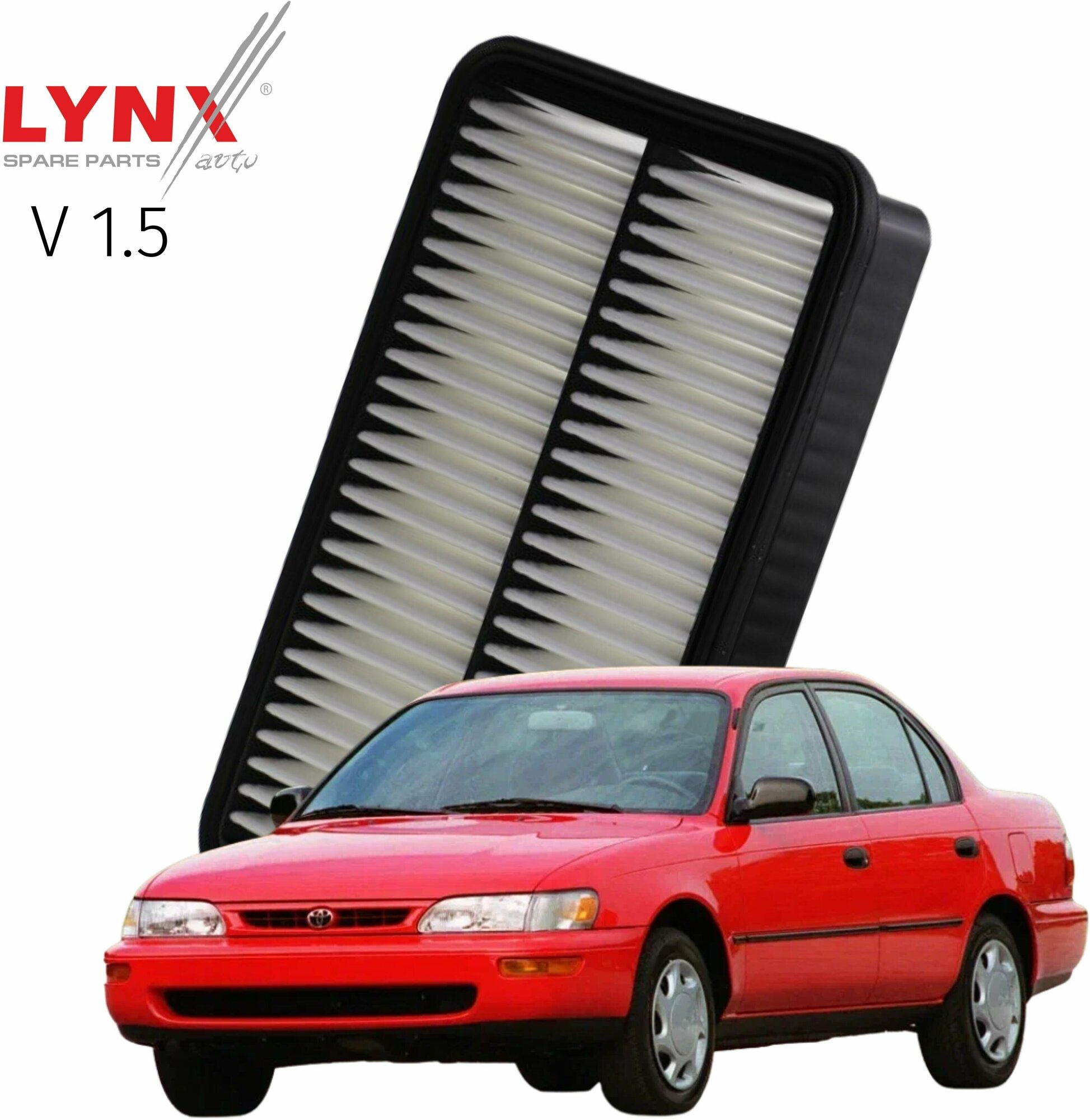 Фильтр воздушный Toyota Corolla (7) / Тойота Королла 1991 1992 1993 1994 1995 1996 1997 1998 1999 2000 V1.5 5A-FE / 1шт LYNXauto