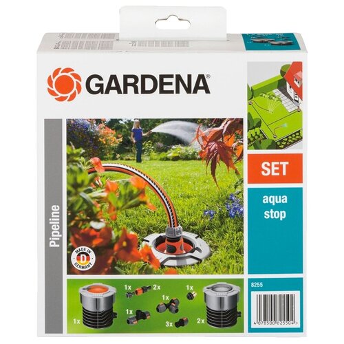 Комплект садового водопровода GARDENA 08255-20.000.00