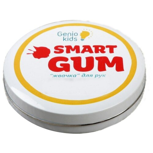 Набор для творчества Жвачка для рук SMART GUM HG01L /Genio Kids распродажа