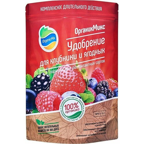 Органическое удобрение Для клубники и ягодных 200г для внесения в почву с целью получить высокие урожаи клубники, малины, ежевики, крыжовника, смородины. Ягода вырастает сладкая и ароматная. удобрение для клубники малины и ягод эликсир 1 жидкое