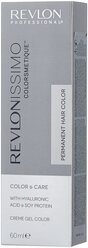 Revlon Professional Revlonissimo Colorsmetique стойкая краска для волос, 7.43 блондин медно-золотистый, 60 мл