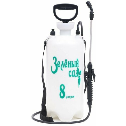 Опрыскиватель Зеленый сад, 8 л, Россия