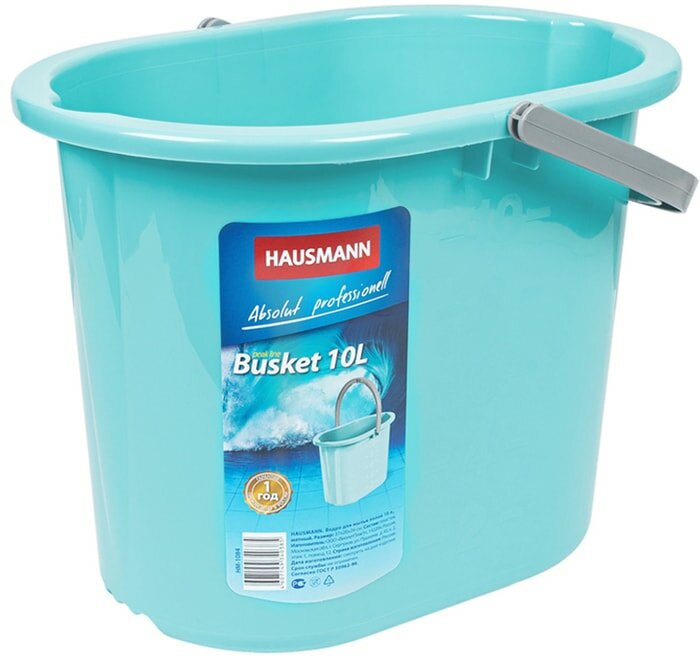 Ведро Hausmann для мытья полов HM-1084 10л