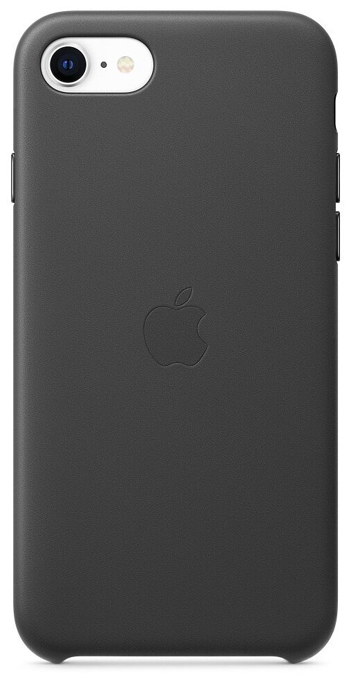 iPhone SE Leather Case - Black