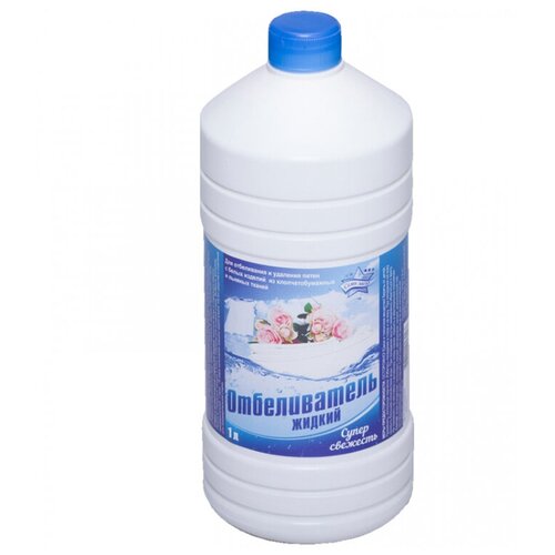 Отбеливатель Семь Звёзд жидкий, 1 л, 1.08 кг, для белых и светлых тканей, для хлопковых тканей