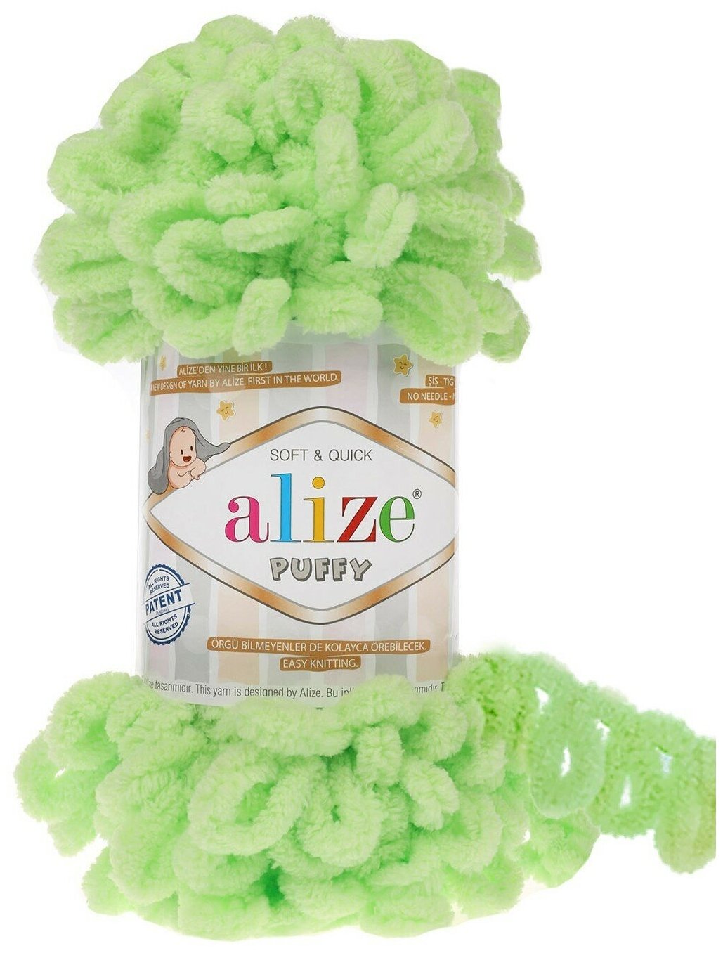 Пряжа Alize Puffy 100г, 9,2м (Ализе Пуффи) цвет 41 салатовый, 1 шт