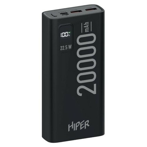 Внешний аккумулятор Hiper EP 20000 20000 мАч 3A 2 USB QC PD дисплей черный 313600₽
