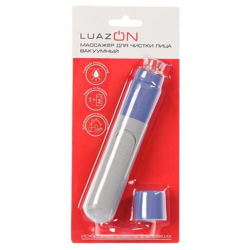 Luazon Home Вакуумный массажер LEM-30