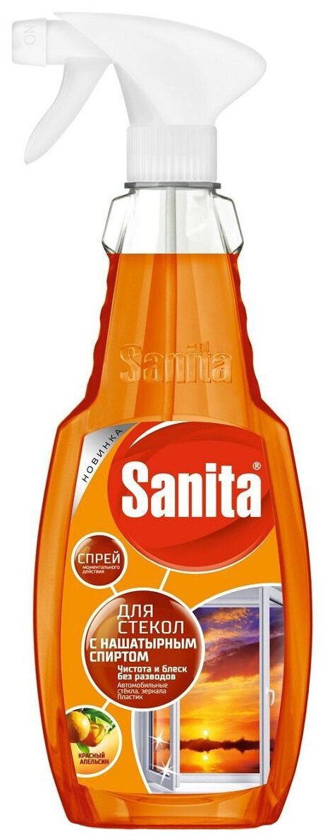 Чистящее средство для мытья стекол Sanita с нашатырным спиртом 500 мл - фотография № 6