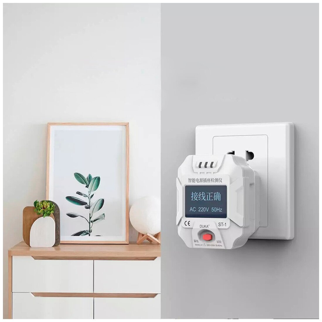 Тестер розеток Xiaomi Duka Smart Power Socket Detector ST-1 CN - фотография № 5