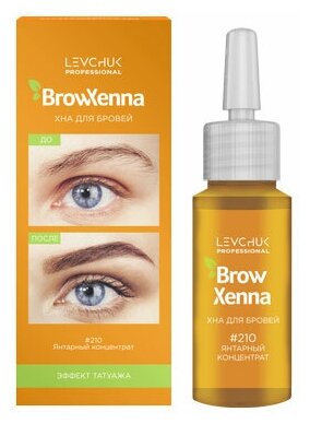    BrowXenna  210 