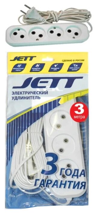 Удлинитель Jett 155-083 РС-4 (провод ШВВП), 4 розетки, б/з, 6А 3 м