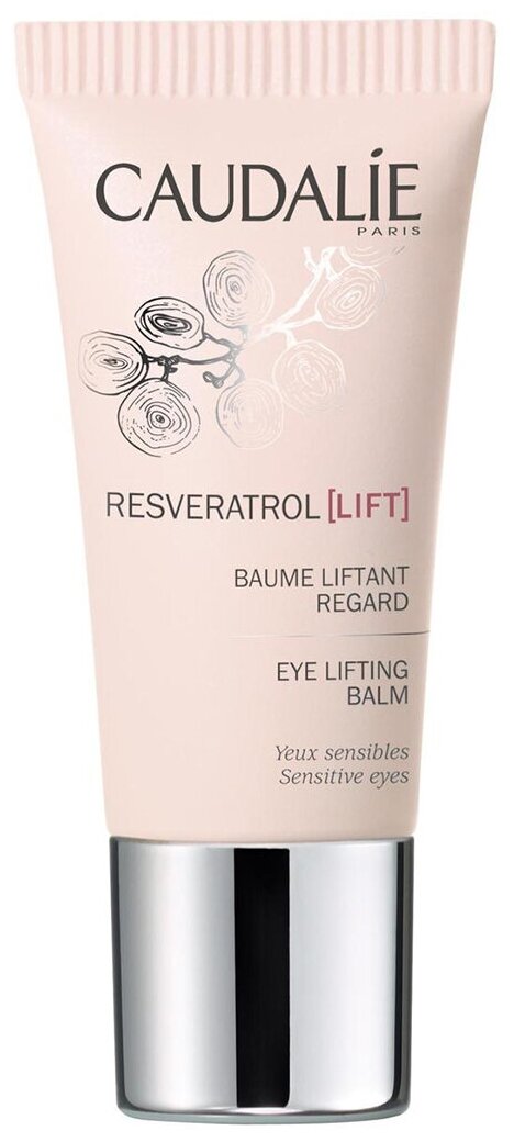 Caudalie Бальзам для глаз с эффектом лифтинга Resveratrol[Lift] Baume Liftant Regard, 15 мл