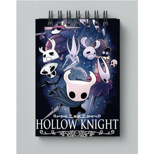 Блокнот Hollow Knight - Полый Рыцарь № 15