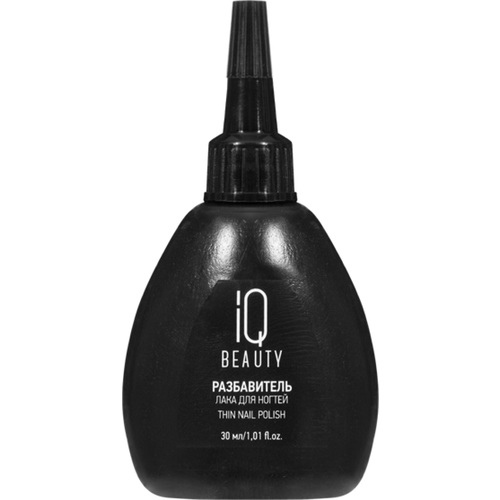 Разбавитель лака IQ BEAUTY, для ногтей Thin nail polish, 30 мл разбавитель лака для ногтей emi nail polish thinner 30 мл