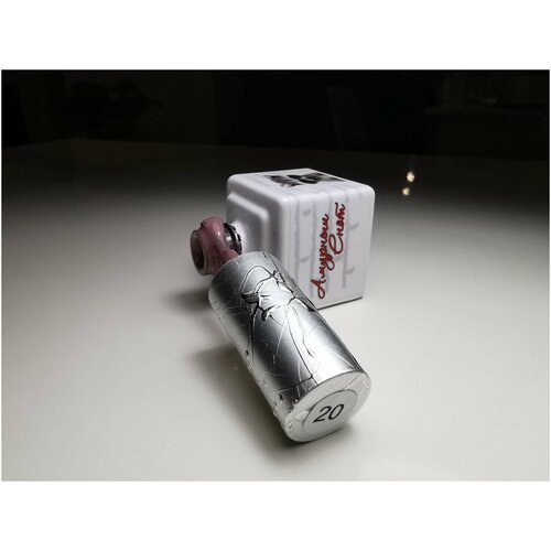 Амурный Енот Гельлак для ногтей Теплый какао №20, 10 мл (Амурный Енот)