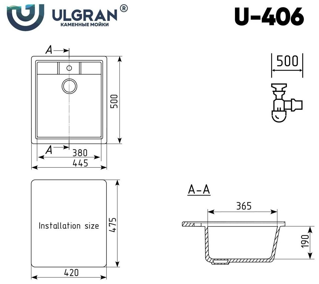 Мойка для кухни Ulgran U-406 (344, ультра-черный) - фотография № 6