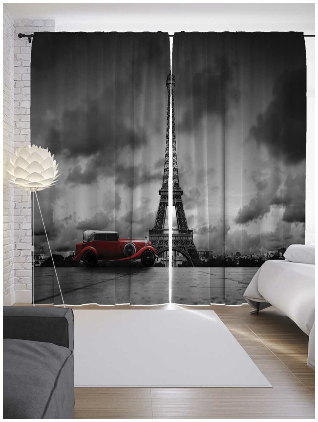 Фотошторы JoyArty Задумчивый Париж на ленте 145х265 см 2 шт.
