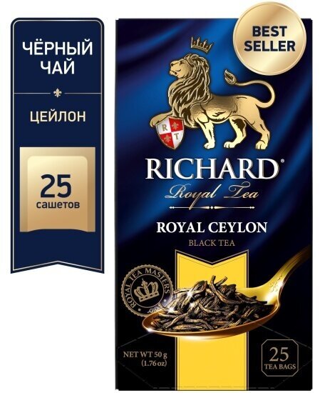 Чай Richard "Royal Ceylon" черный, 25 пак.