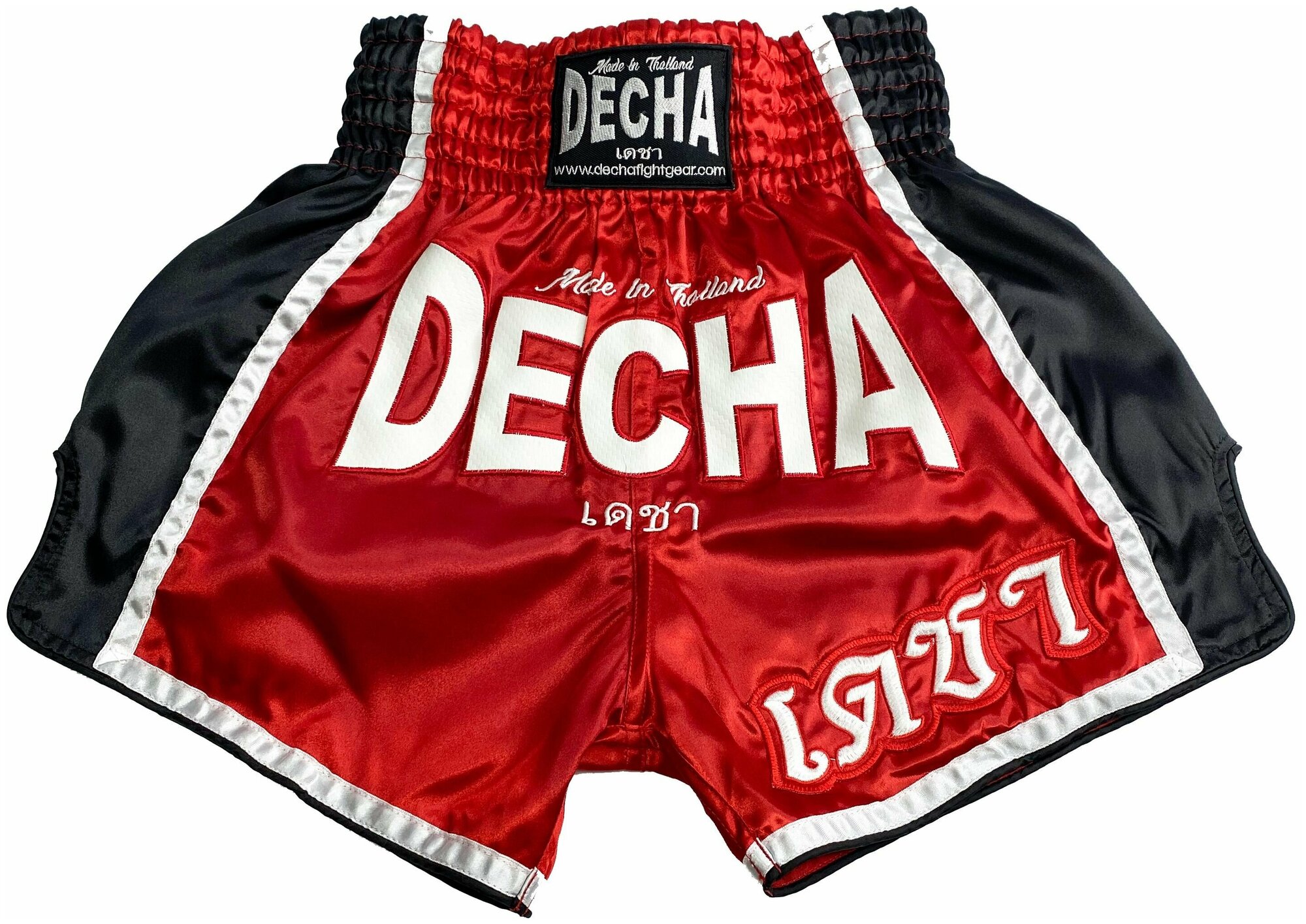 Трусы боксерские Базовая коллекция