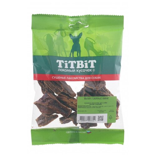 Titbit Вымя говяжье мини мягкая упаковка, 6 упаковок titbit копыто говяжье мягкая упаковка 6 упаковок