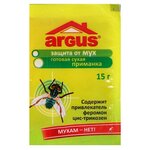 Приманка от мух готовая ARGUS 15 гр - изображение