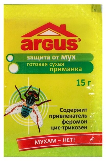 Приманка от мух готовая ARGUS 15 гр