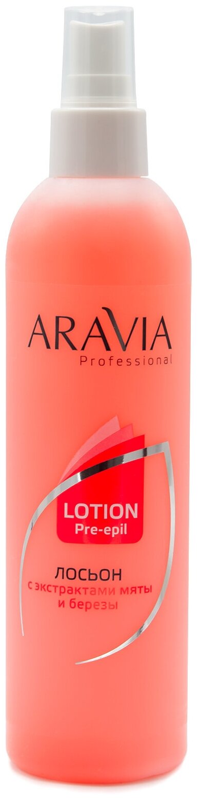 ARAVIA Professional Лосьон перед депиляцией с экстрактами мяты и березы, 300 мл